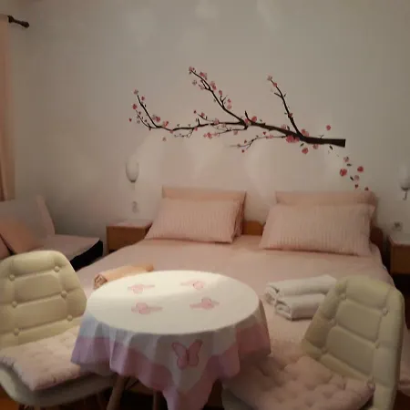 Garden * روفينج
